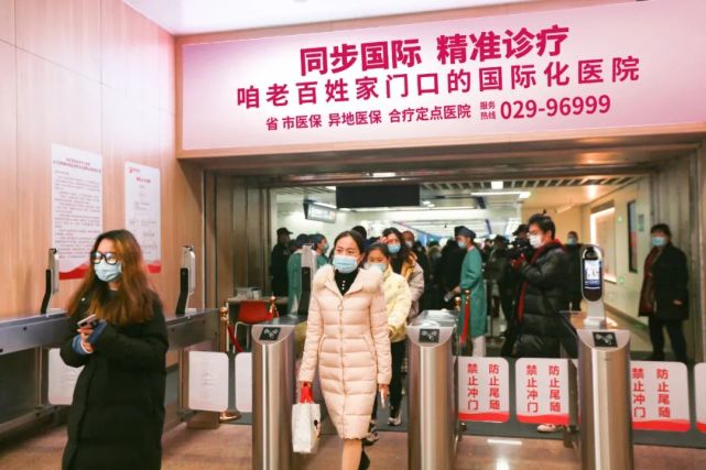 大學第六醫院省時省力省心