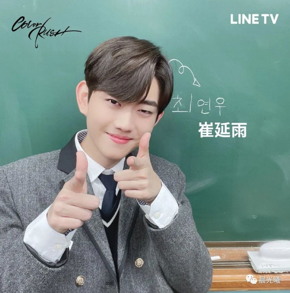 看着我就好是这样吗遇见你之后colorrush