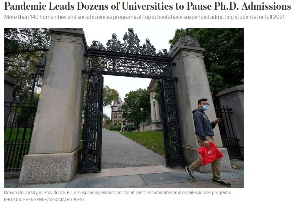 美国大学社会科排名%_2018QS美国大学排名:社会科学专业世界排名!