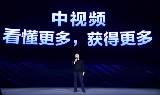 西瓜视频公会排名_西瓜视频公会代理多少钱