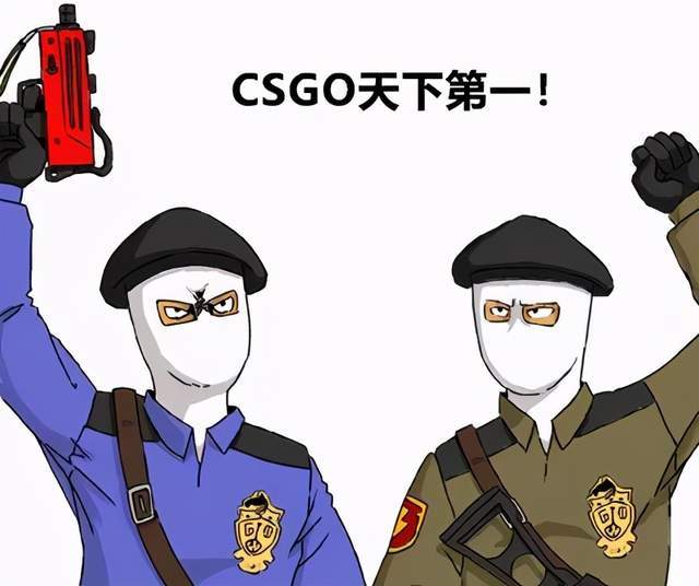 星途名场面盘点csgo选手人均整活达人经济白洞华丽亮相
