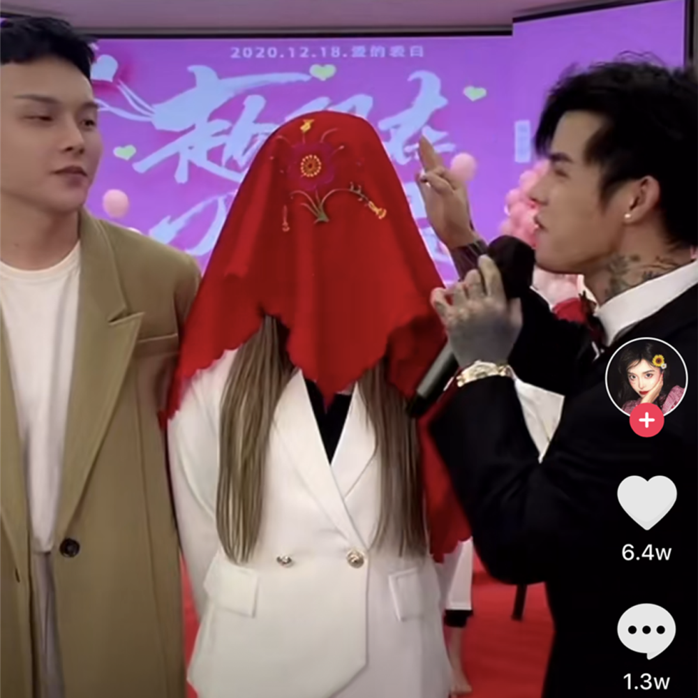 袖珍总裁殷世航直播求婚油头公主套璐璐网友尴尬地抠出三室一厅