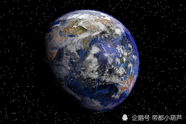 2020年地球自转速度异常快 一天时间变短_腾讯新闻