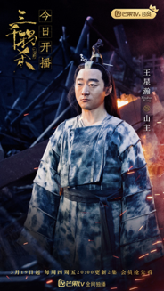 无论是从最近热播的电视剧《有翡》还是前一阵子热播