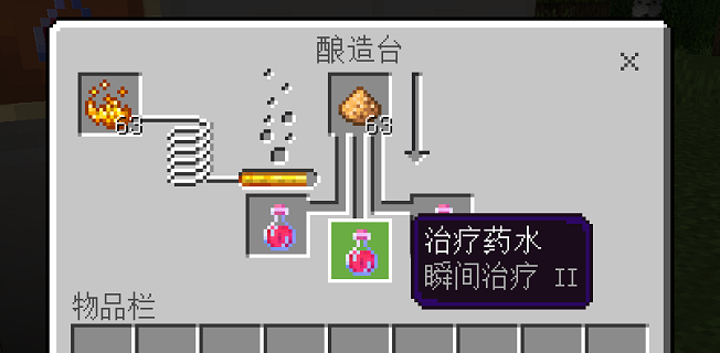 《我的世界》2020年12月月考试卷 老玩家及格率不足5成_腾讯新闻