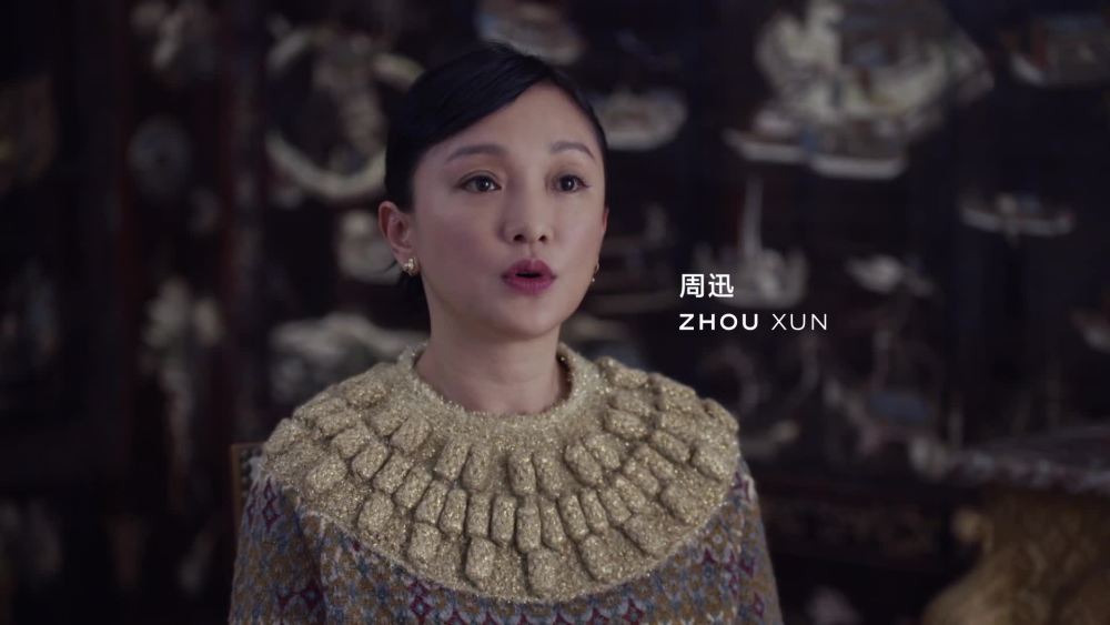 12月30日,由电影人周迅演唱的《你真好》mv全网温情发布.