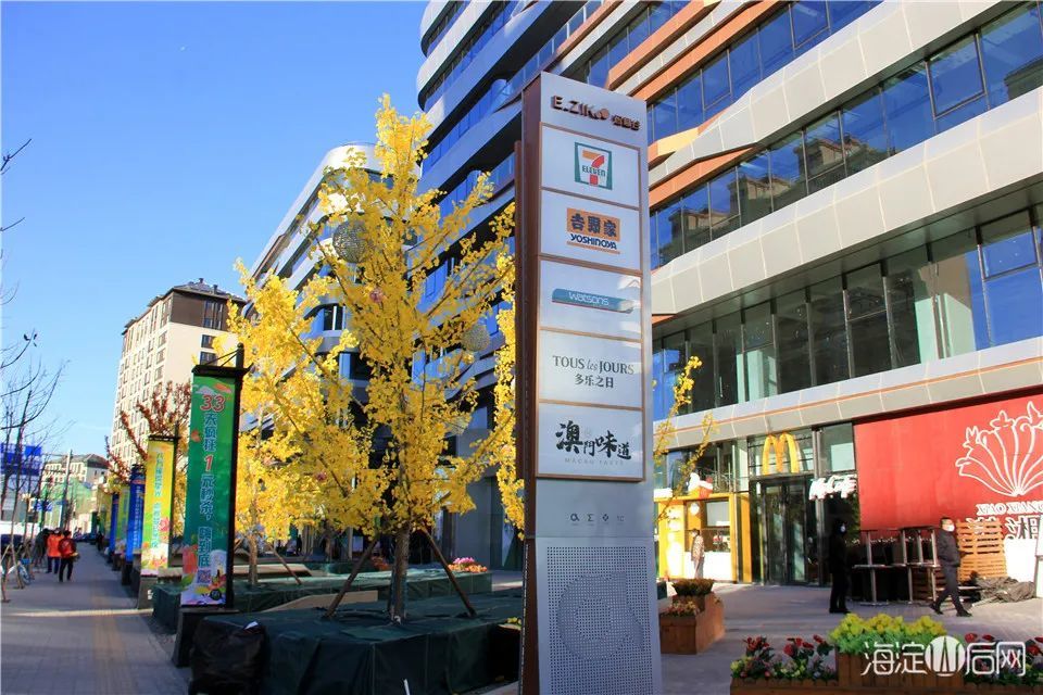 海淀北部打造永丰翠湖两个高品质现代化综合商圈