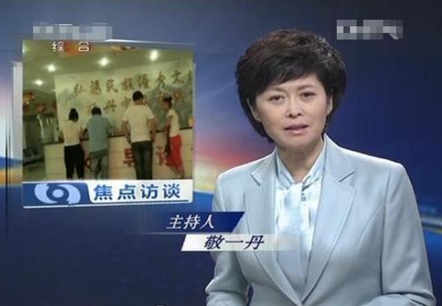 悲痛央视高层张海潮抢救无效去世年仅64岁曾间接捧红白岩松