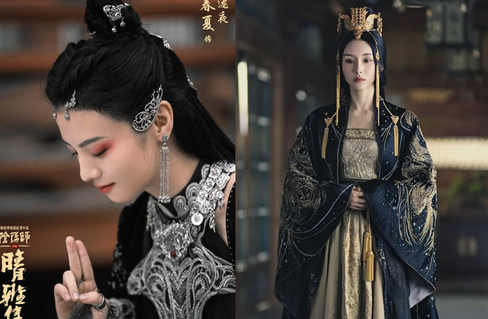 王子文《晴雅集》中演公主,妆容诡异妖艳特别美,戏服华丽又贵气_腾讯