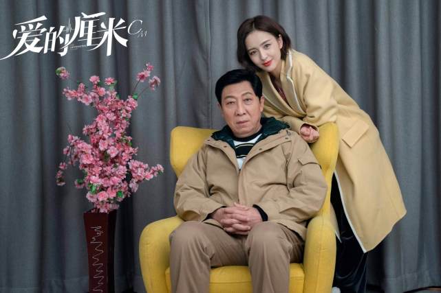 巡回检察组中的50后:宋春丽的婚姻笑中有泪,生活中韩童生是慈父