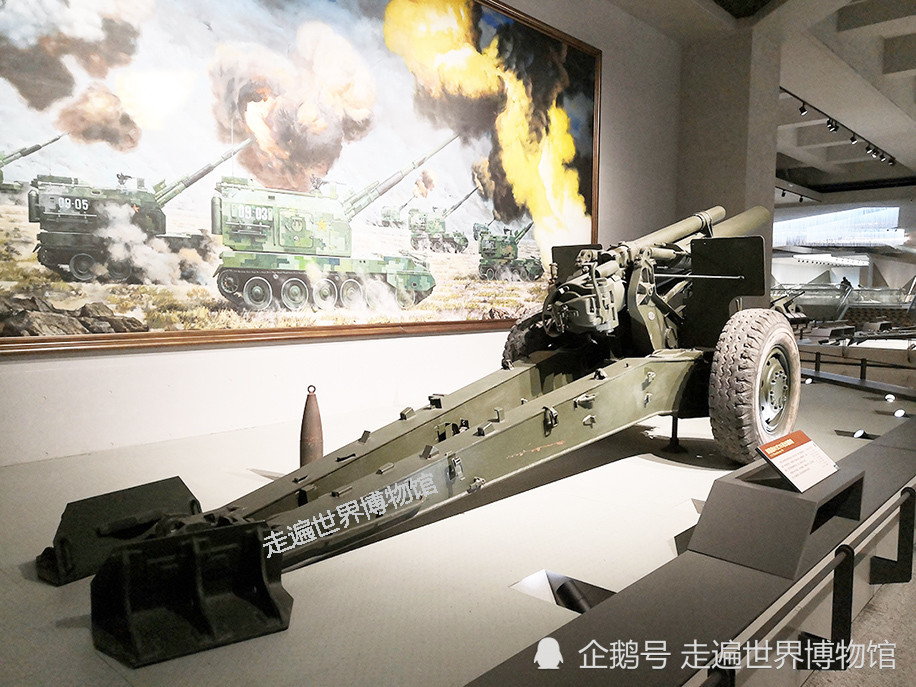 軍事博物館看展中外各式榴彈炮集錦日本造榴彈炮體量最龐大