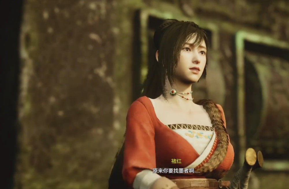 轩辕剑柒女二号终于出场很多老玩家只看背影以为苍之涛回来了