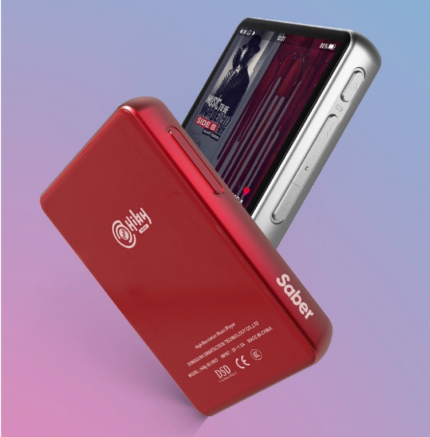 海贝r3prosaber版音乐播放器新颜色上市售价不变依旧为1138元