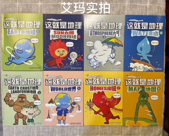 腾讯内容开放平台