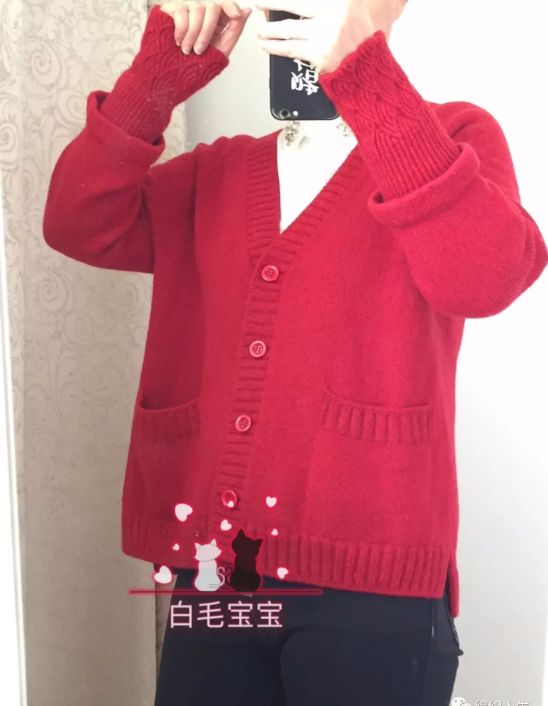 红红火火女士棒针青海波毛线开衫附教程与图解