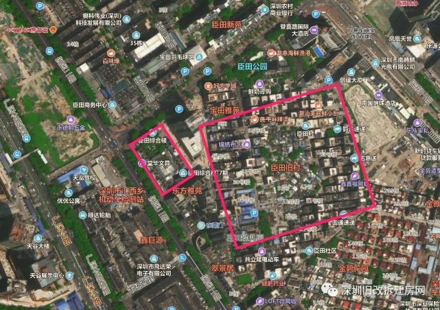 西乡街道107发展带臣田旧村片区城市更新旧改