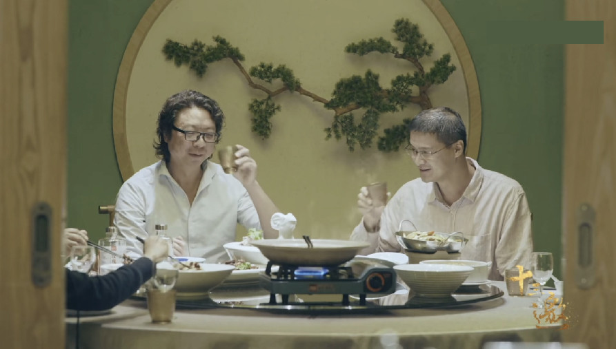 十三邀第五季开播第一期获94分高评罗翔老师值得