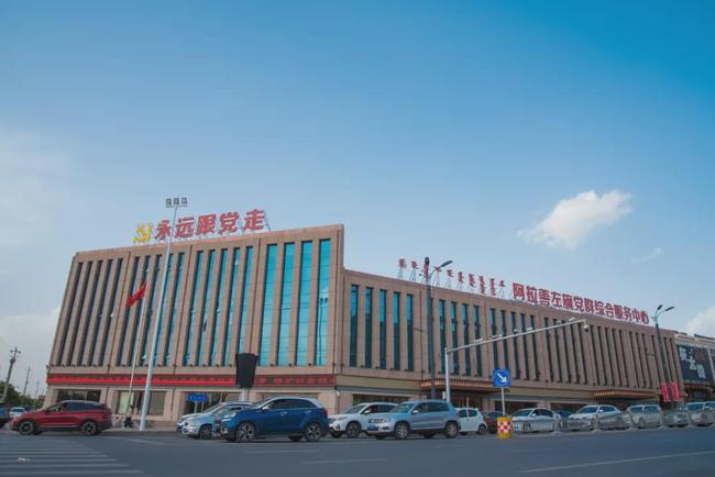 阿拉善左旗仓储