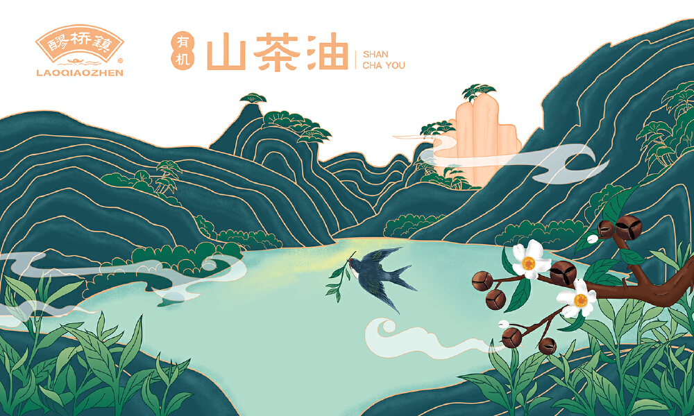 婴儿食用山茶油的好处