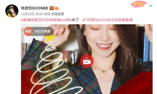 创造营2020林君怡最_创造营2020中未出道选手现状:徐艺洋拍剧,林君怡坚持