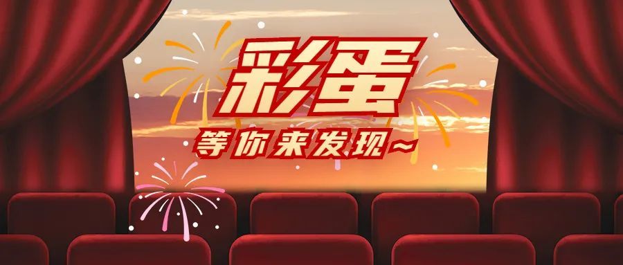 顺法破产姐妹第一季收官之作开播啦为你解读债权人会议的那些事