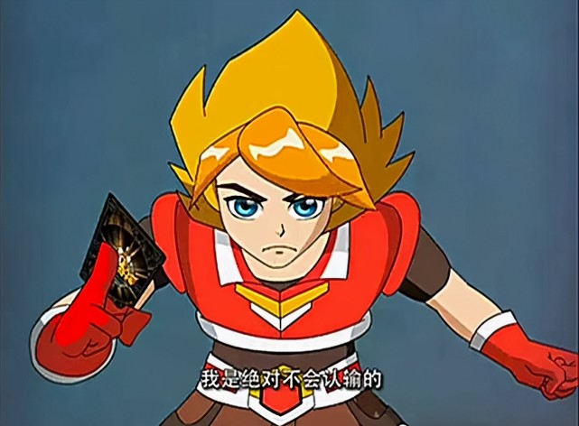 和卡牌沾点边的国漫《爆丸小子》和《圣石奇兵》,剧本崩得一塌糊涂