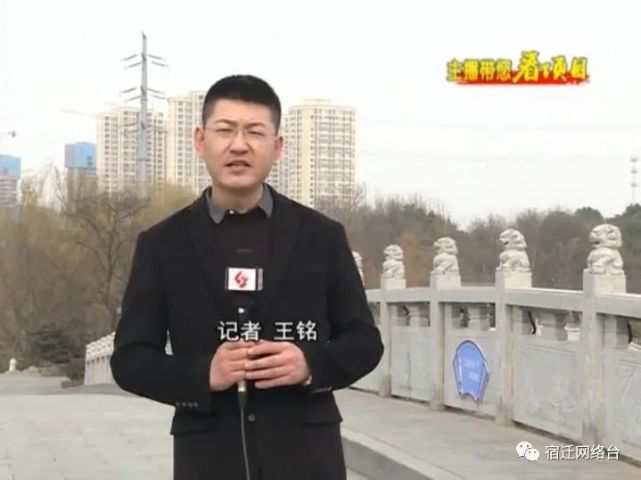 宿迁将再添一处"诗和远方"|宿迁|文旅|牛角|王铭|张厚山|生态旅游