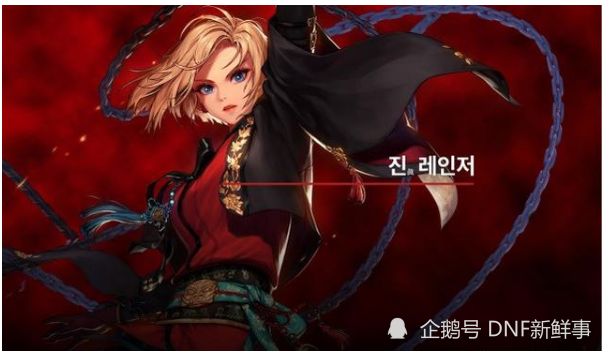 dnf女枪三觉三绝立绘一览