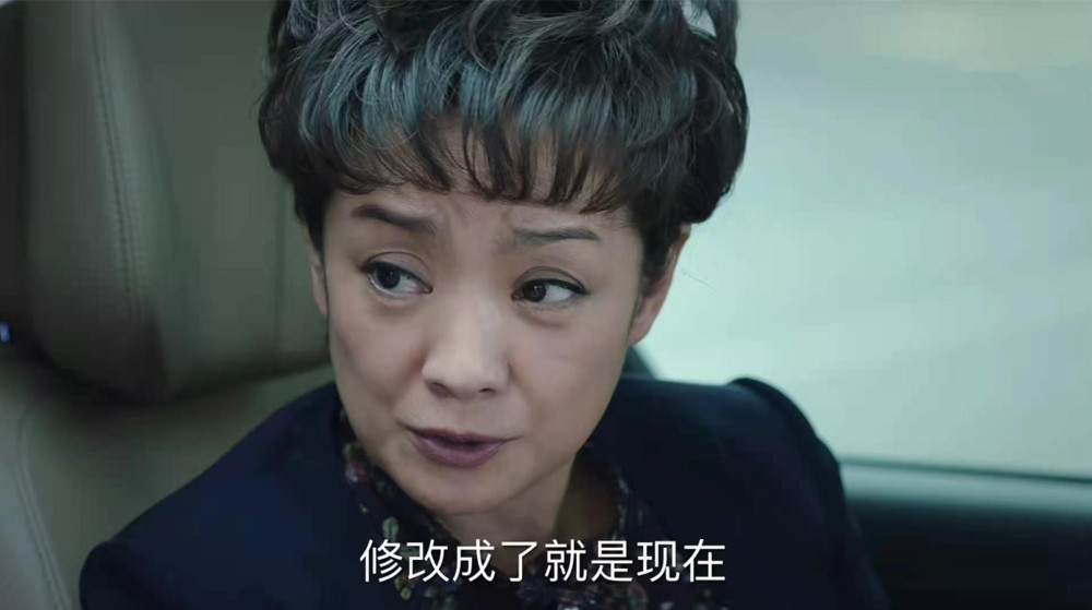 巡回检察组郑双雪郑玮丽一个坑夫一个帮夫论择偶的学问