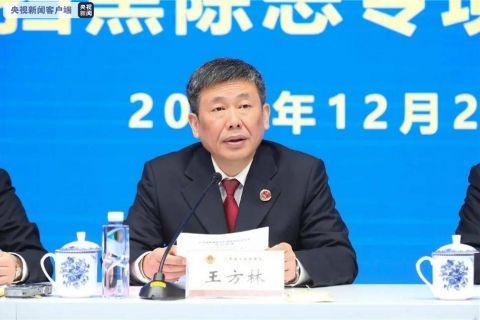 江苏三年依法判处7577名黑恶组织成员