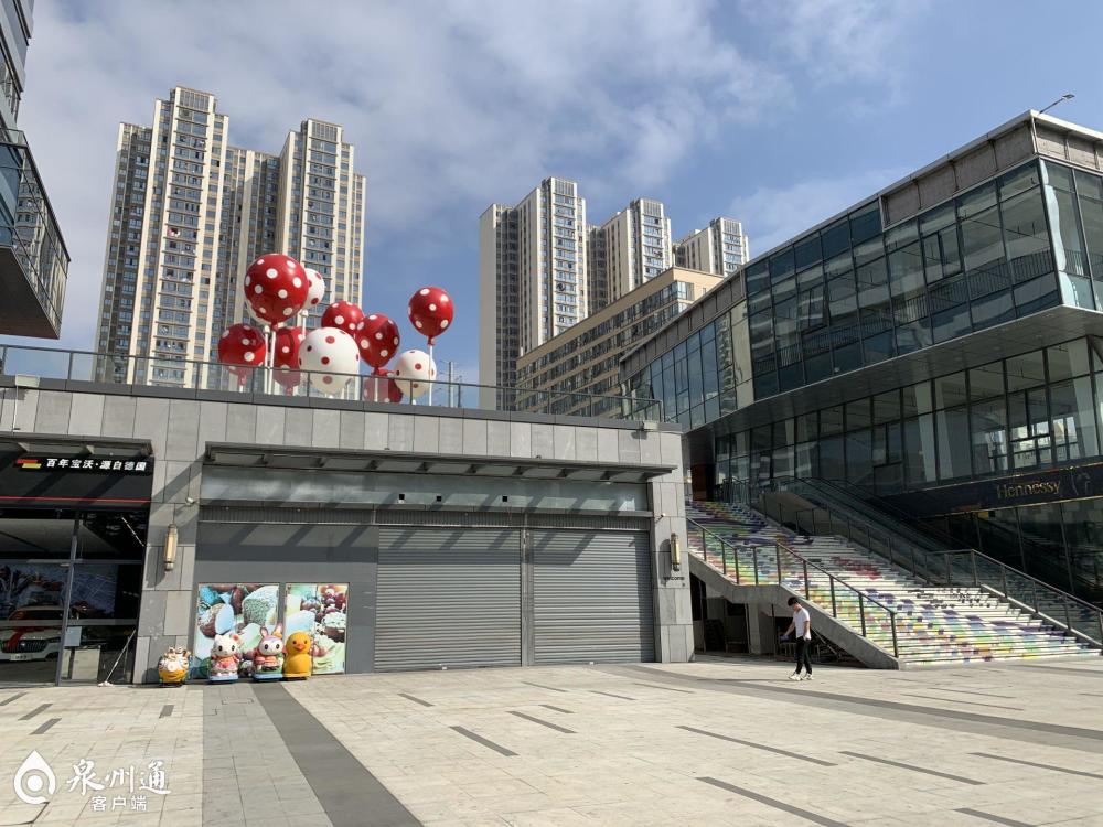 泉州中骏广场永辉店疑似停业_腾讯新闻