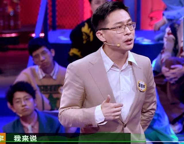 奇葩说伴侣是扶弟魔你该不该分手看完醍醐灌顶