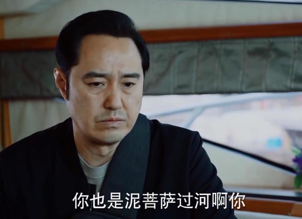 腾讯新闻