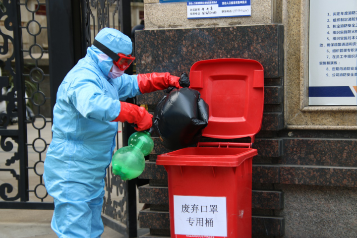 青白江的废弃口罩都去了哪儿