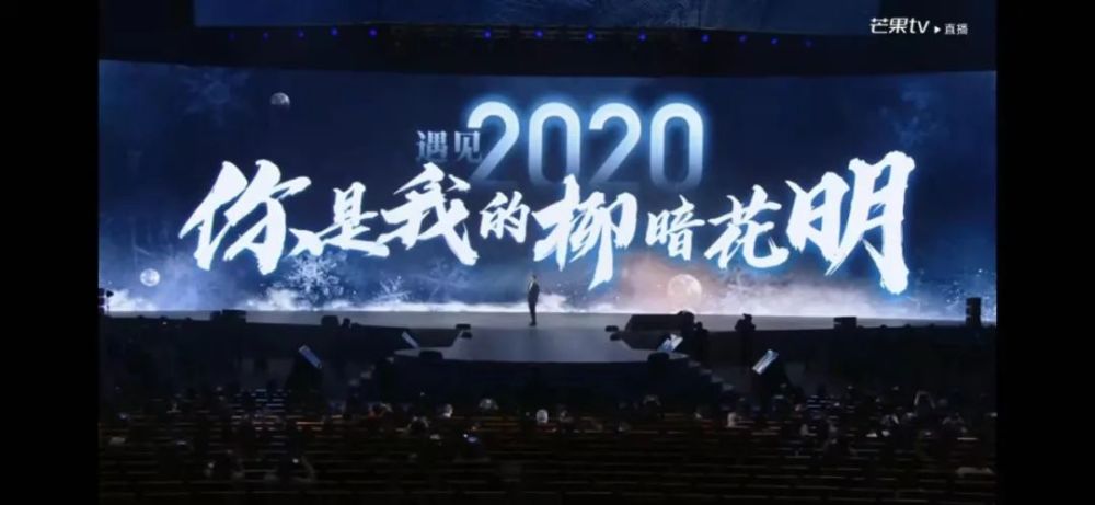 吴晓波2021跨年演讲(精华)_腾讯新闻