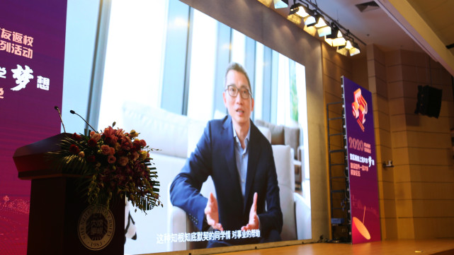 长陈一丹,澳门会展协会理事长何海明,国家一级导演,著名演员欧阳奋强