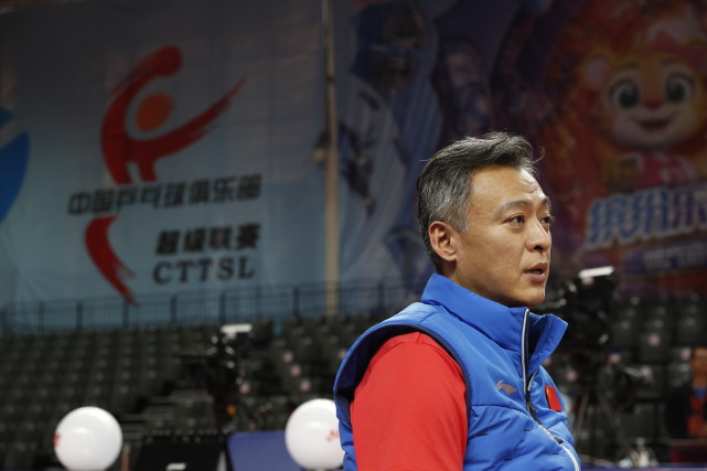 秦志戬总结中国乒协的2020团结集体铸就伟大国乒