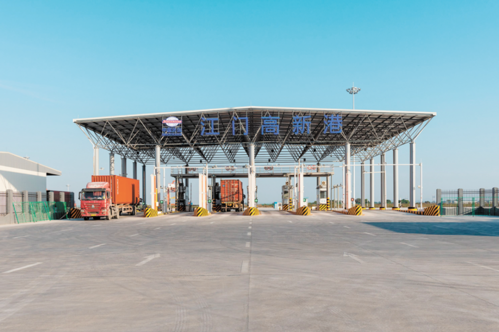 厉害华南最大内河智慧码头竣工落成地点就在江门