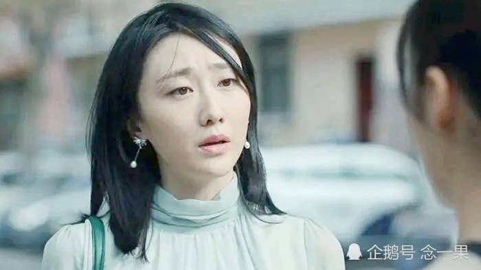 巡回检察组扒扒白小莲的情史