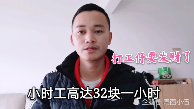 腾讯内容开放平台