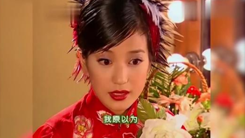 雪姨都自愧不如|若依萍|陆振华|秦五爷|依萍|雪姨|大上海
