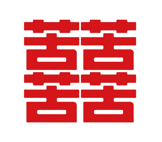 网友评出的2021年的关键词,是1个4个苦组成的喜字,众生皆苦,但是苦尽