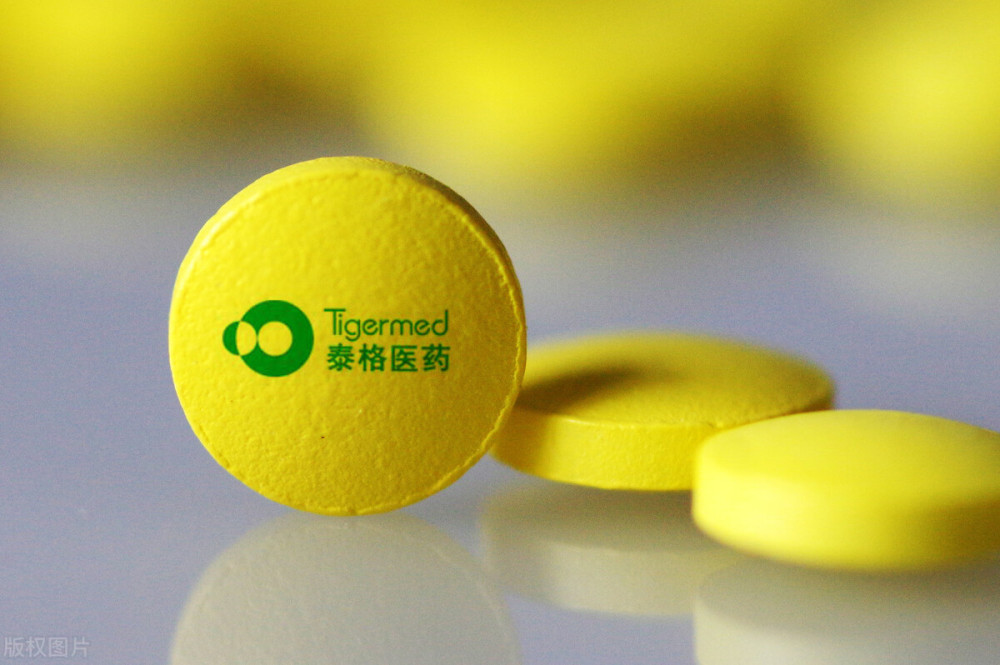 带量采购很给力,新药研发能力也得跟上,泰格医药干得漂亮