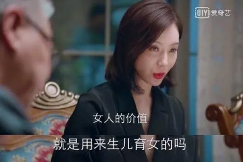 女人生育可以无痛分娩 男人的 痛 该怎么办 腾讯新闻