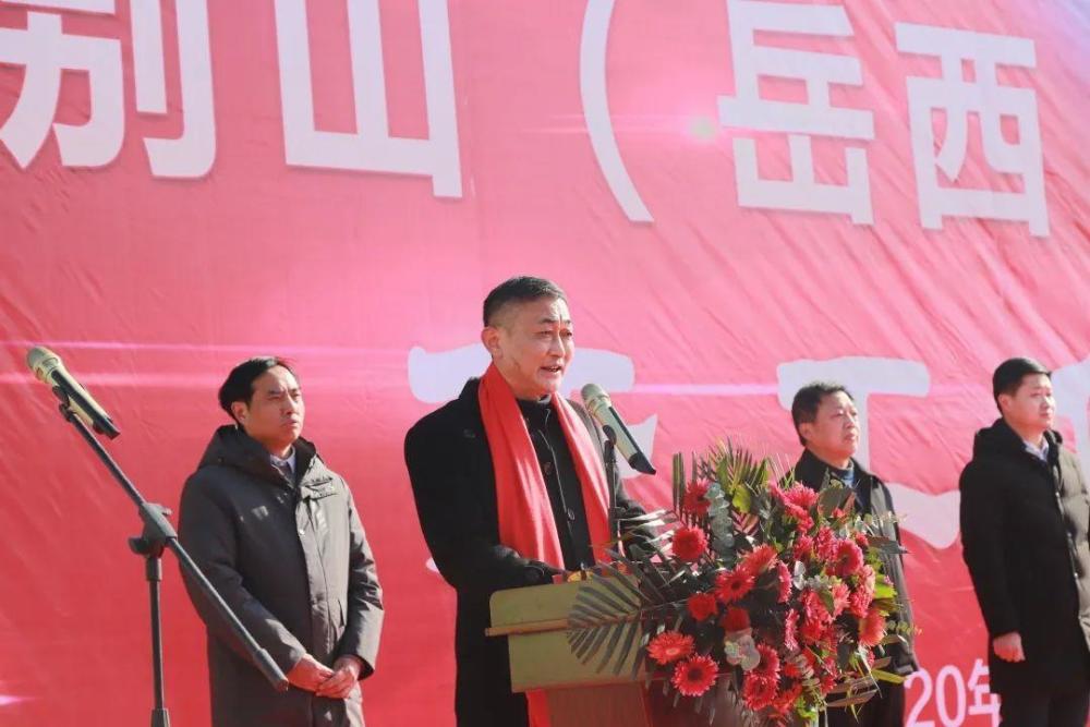 国元建工集团董事长谢宏明致辞