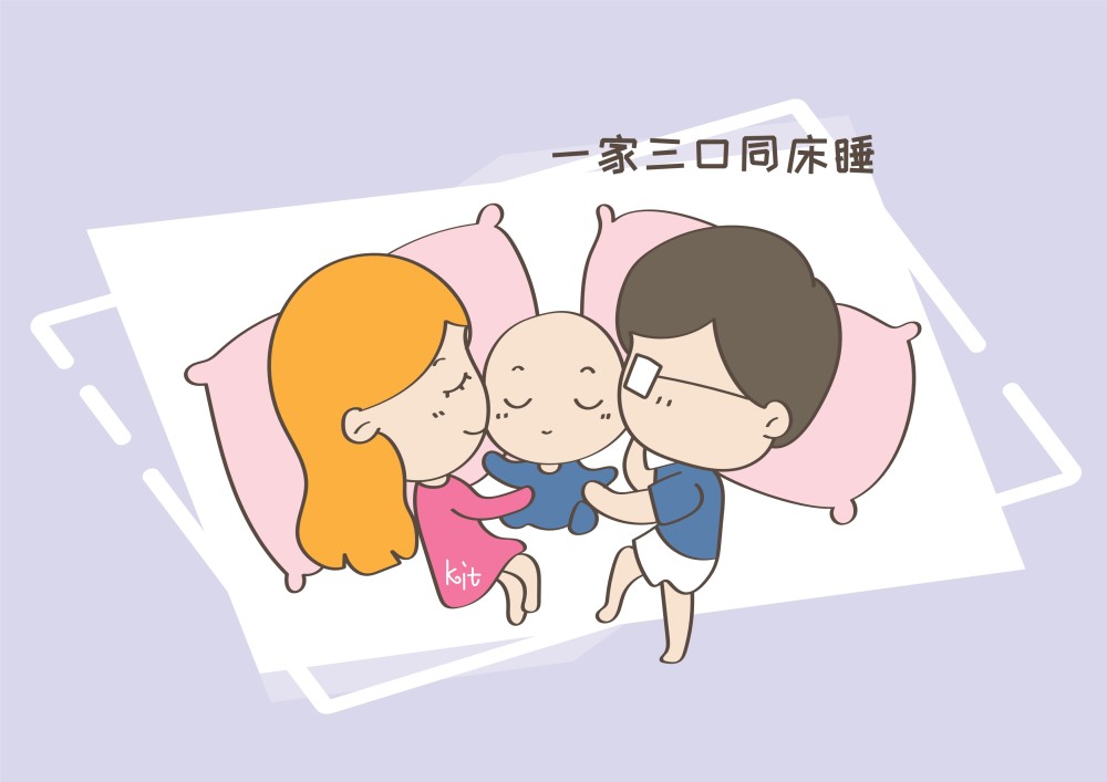 与孩子分房睡真的有那么重要吗不同做法不同格局