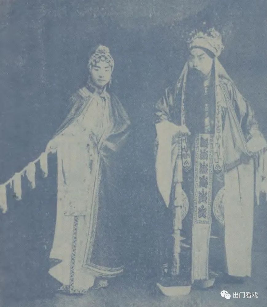 王吟秋程砚秋先生教我红拂传