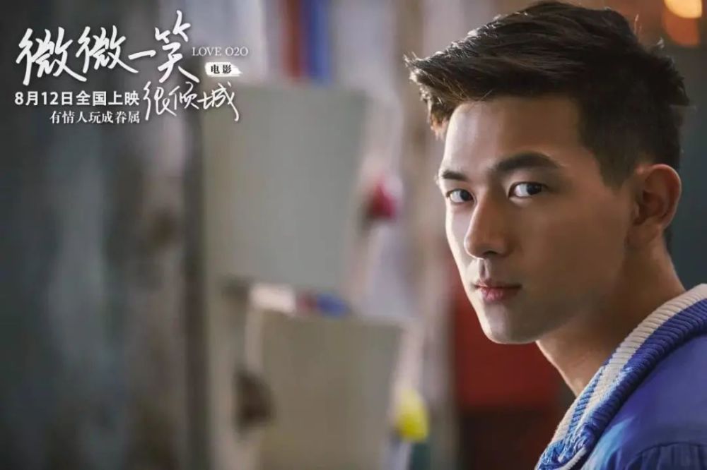 李现的十年磨一剑:从小镇青年到年度电影演员