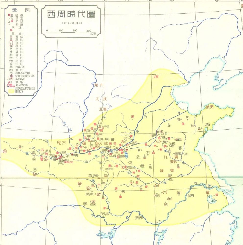 西周时期的疆域,基本是客观的.
