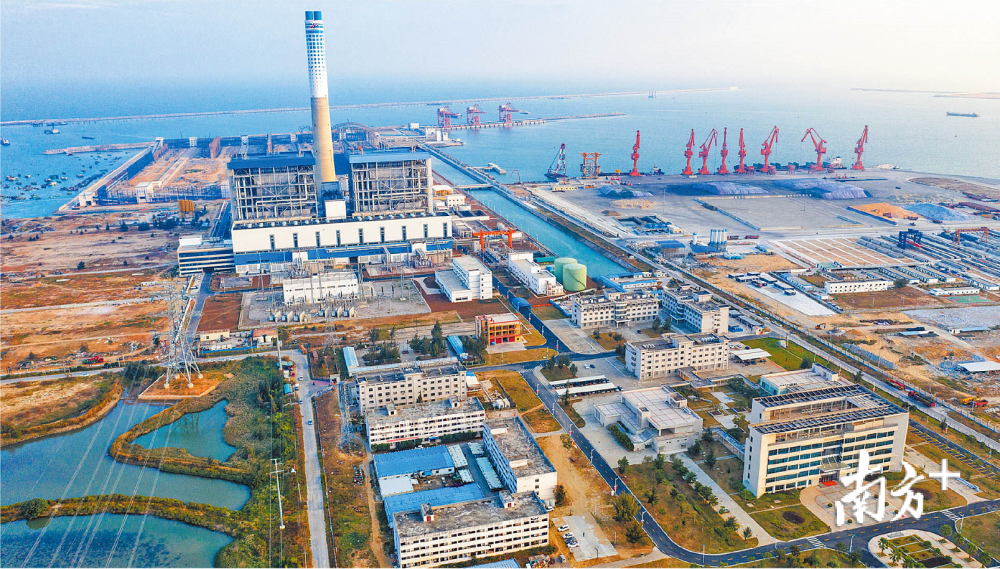 茂名滨海新区奏响协奏曲临港大发展南方日报决胜小康广东答卷特刊
